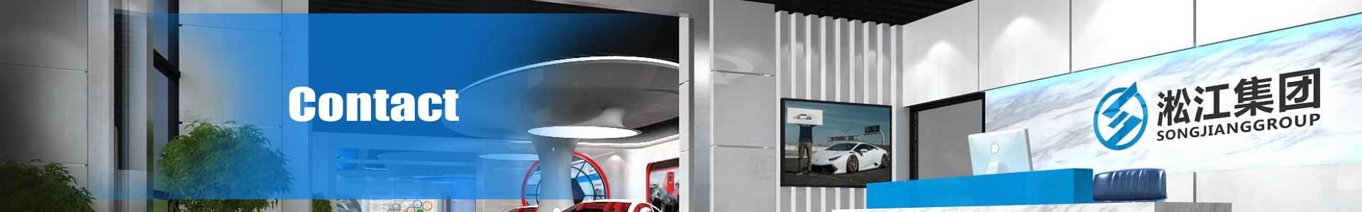 水泵橡膠軟連接的抗疲勞與位移補償作用