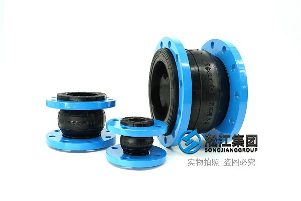 九江碳鋼法蘭橡膠軟連接了解此產(chǎn)品