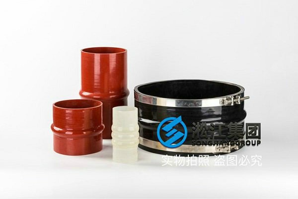 長(zhǎng)沙硅膠卡箍橡膠接頭使用壽命 長(zhǎng)沙硅膠卡箍橡膠接頭使用壽命