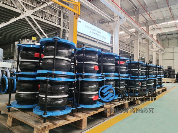 南京雙球體橡膠防震接頭設(shè)計研發(fā) 南京雙球體橡膠防震接頭設(shè)計研發(fā)