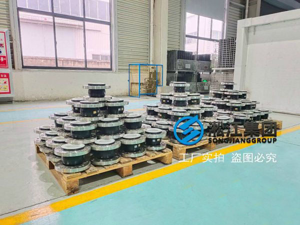 保定內(nèi)襯四氟橡膠接頭高壓管道接頭 保定內(nèi)襯四氟橡膠接頭高壓管道接頭