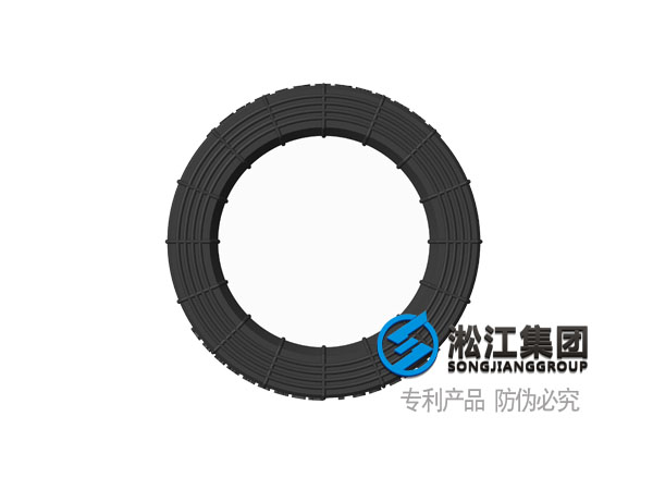 【專利證書】橡膠接頭管體外觀專利 【專利證書】橡膠接頭管體外觀專利